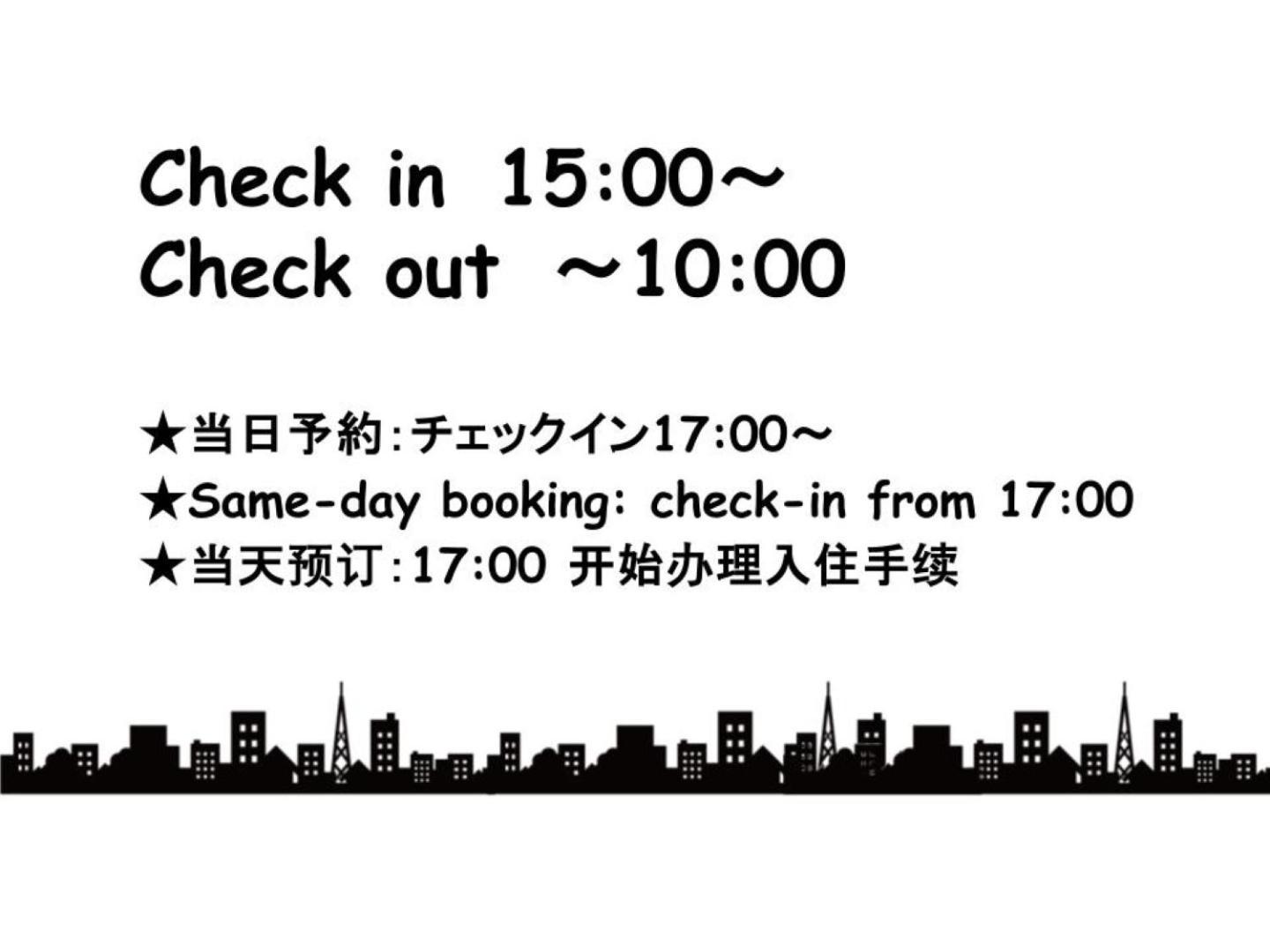 Apartment Sleeplab The 西新宿annex【睡眠特化型ホテル】
